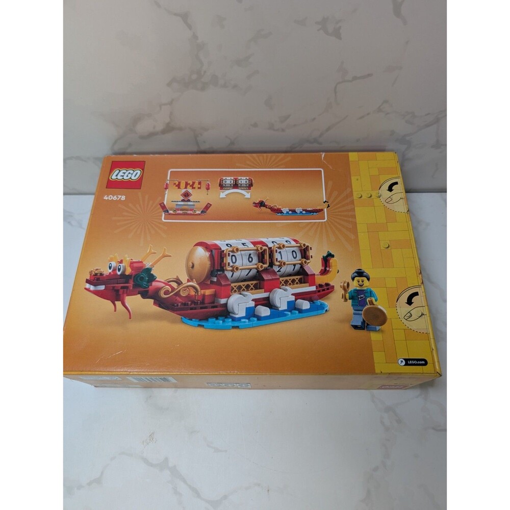 LEGO 40678 Festival Calendar Chinese New Year Dragon Boat Sealed 345pc